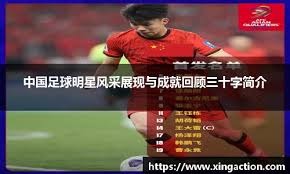 山川穂高睽违9场的全垒打！ 软银完封罗德夺3连胜｜日职