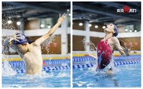 英超积分榜：曼联力克狼队升至第6，曼城落后榜首阿森纳2分