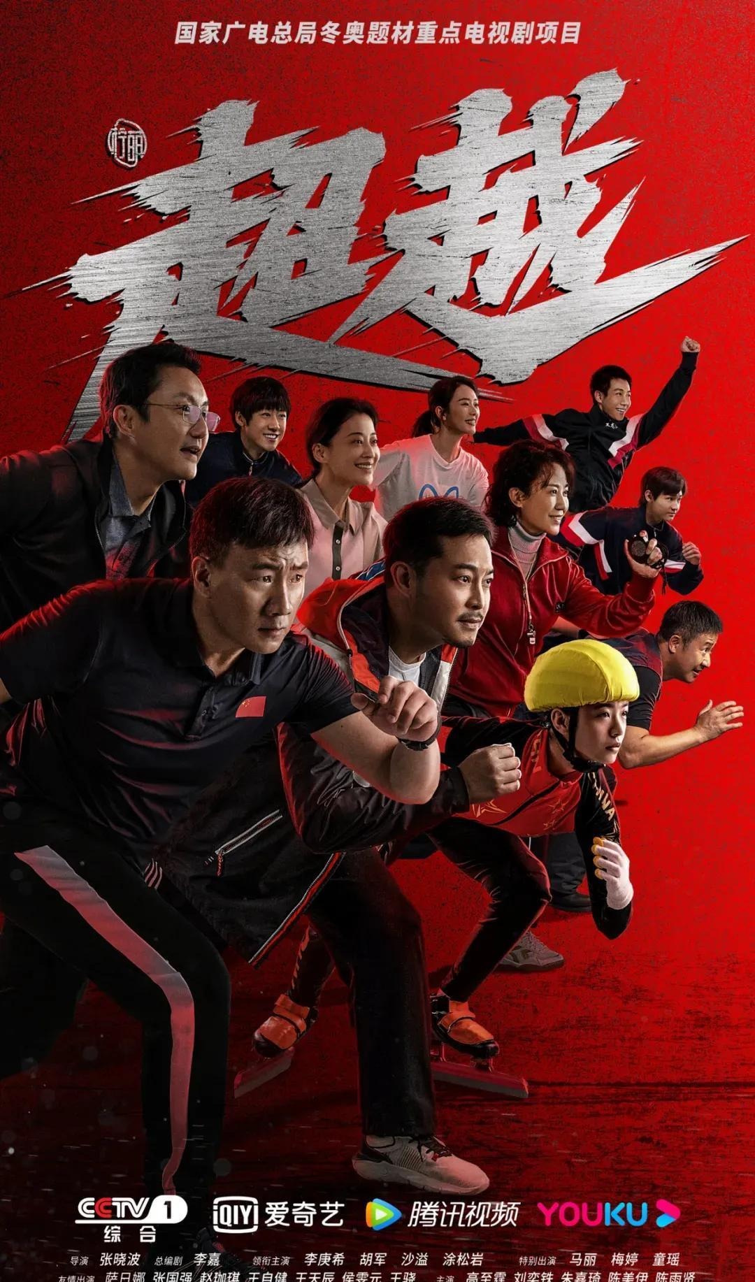 马竞vs圣吉罗斯联合：阿尔瓦雷斯搭档格列兹曼，小西蒙尼出战